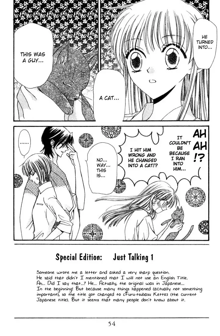 Fruits Basket Chapter 2 2